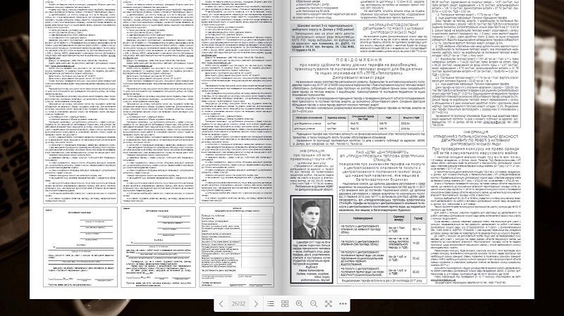 После Рождества маршрутки в Днепре могут подорожать до 7 грн 2