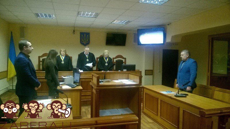Суд над Плотницким продолжится в Красногвардейском райсуде Днепра 1