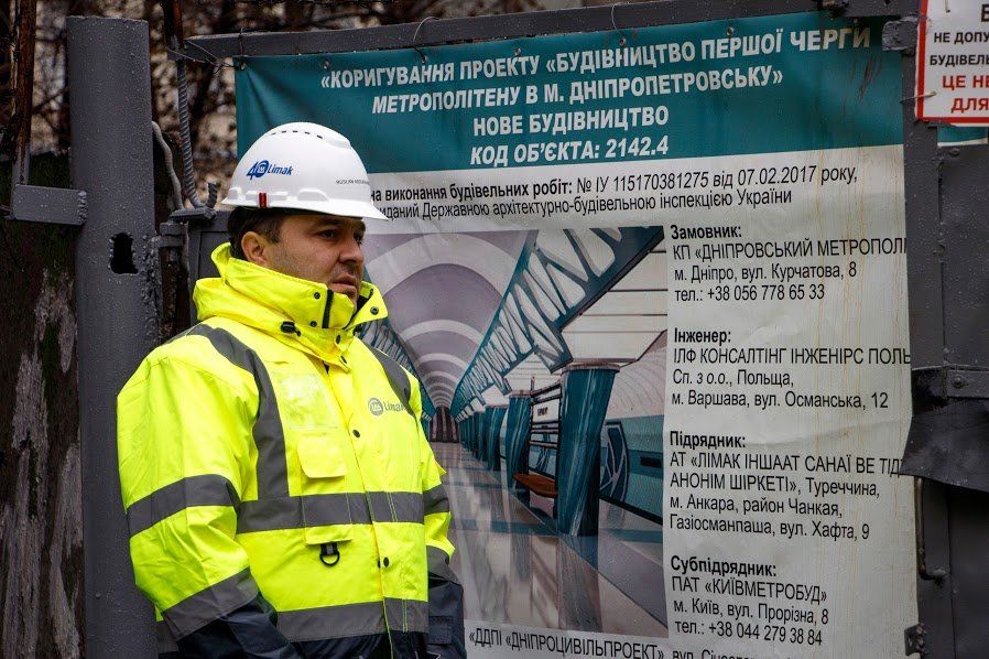 Метро у Дніпрі будують за новоавстрійським методом – найшвидшою технологією в Європі 7