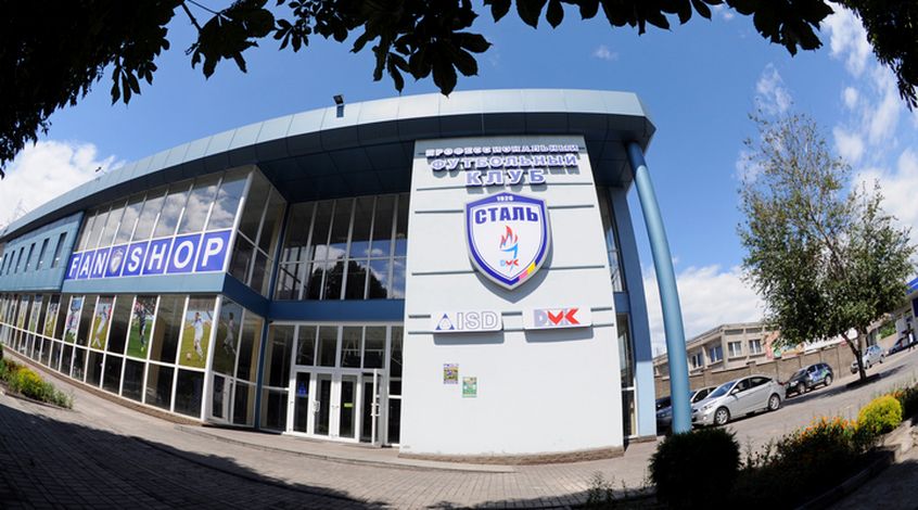 Днепропетровщина окончательно покинула футбольную Премьер-Лигу 2