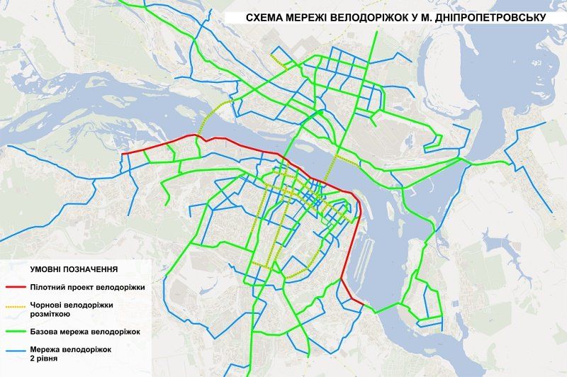 Днепряне требуют обсудить с ними отмену маршрутов. Услышат ли их? 3