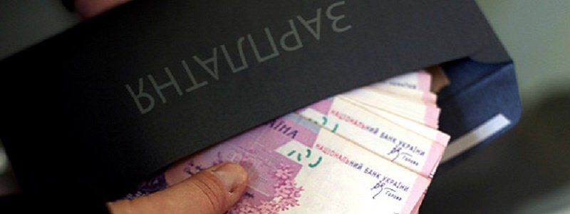 Борис Філатов розповів, як наступного року у Дніпрі зростуть зарплати