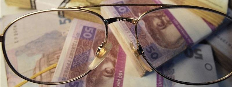 Сколько стоит нам государство с 1 января