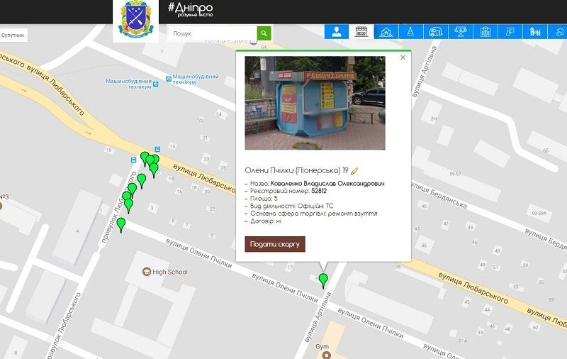 Закрытая карта Днепра 4