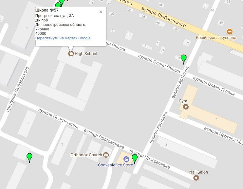 Закрытая карта Днепра 5