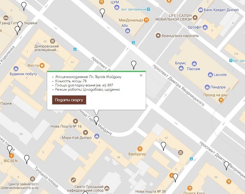 Закрытая карта Днепра 10