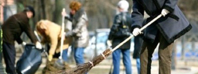 Хулиганы и алиментщики сделают Днепр краше