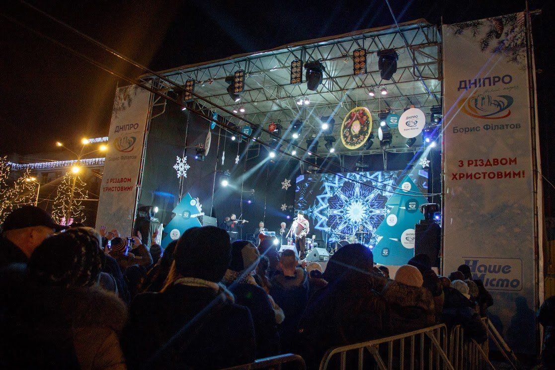 На Різдво для дніпрян виступили Олег Скрипка та Le Grand Orchestra 1