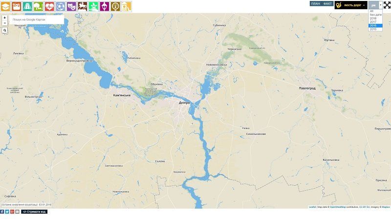 Как работают «дорожные IT-технологии» Днепра 5