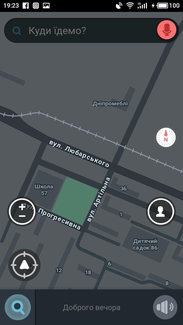 Как работают «дорожные IT-технологии» Днепра 8