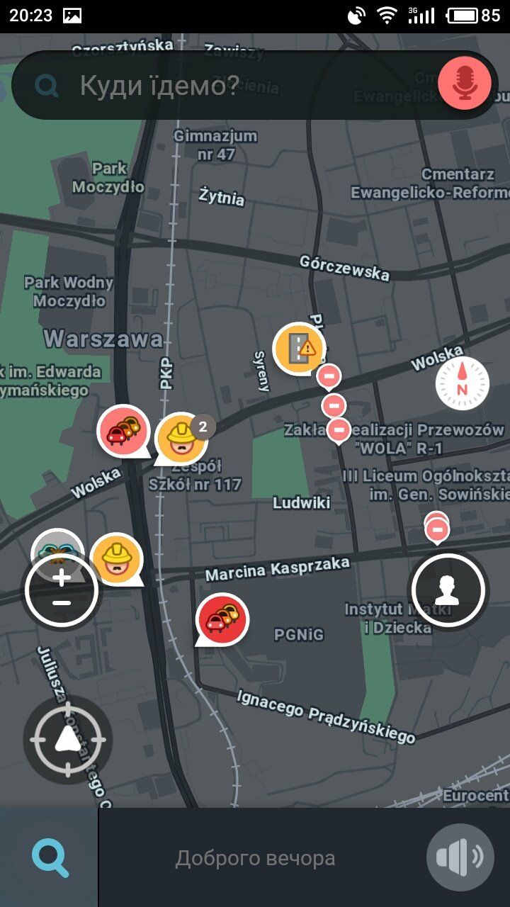 Как работают «дорожные IT-технологии» Днепра 9