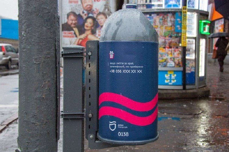 Горсовет планирует установить в Днепре еще 29 тонн урн 3