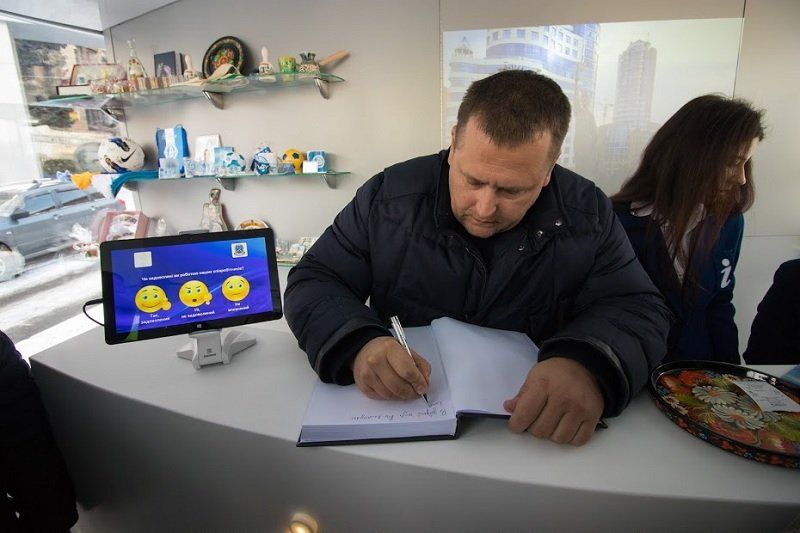 Во сколько обошелся Днепру туристический центр на площади Героев Майдана 2