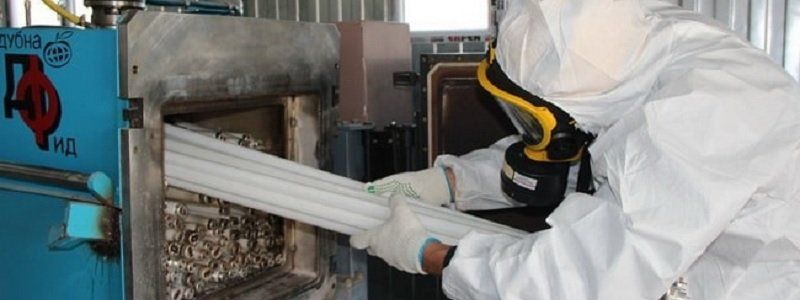 Под Днепром хотят построить предприятие по утилизации опасных отходов