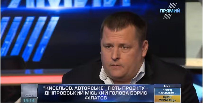Борис Филатов о городских проблемах, жителях Днепра и своих увлечениях 8