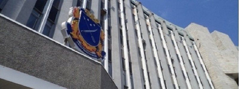 Горсовет Днепра готовит автораспродажу