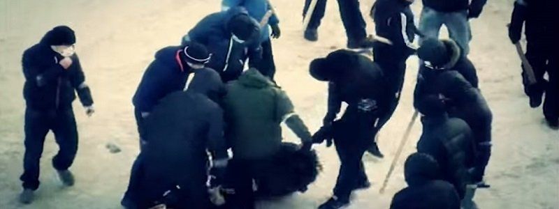 Кто наказан за кровавую баню 26 января 2014 года в Днепре?