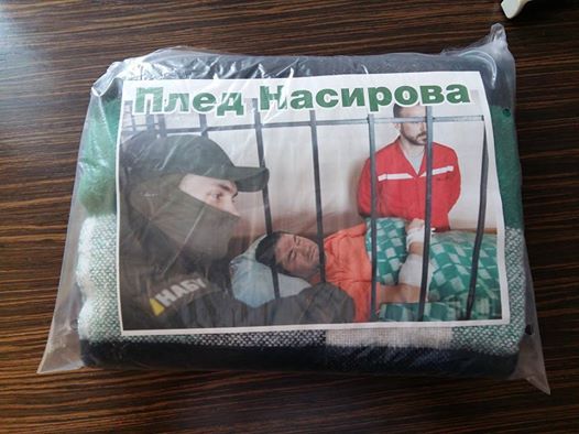 Хайпы 2017: что обсуждали, а что не обсуждали в соцсетях 5