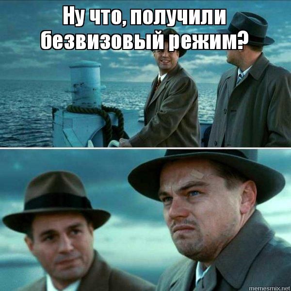 Хайпы 2017: что обсуждали, а что не обсуждали в соцсетях 17