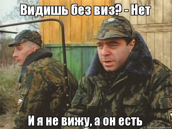 Хайпы 2017: что обсуждали, а что не обсуждали в соцсетях 20