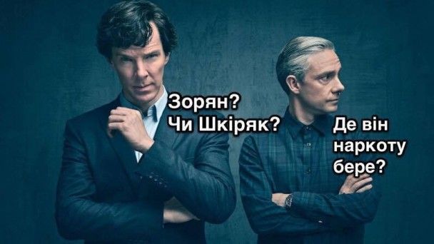 Хайпы 2017: что обсуждали, а что не обсуждали в соцсетях 23