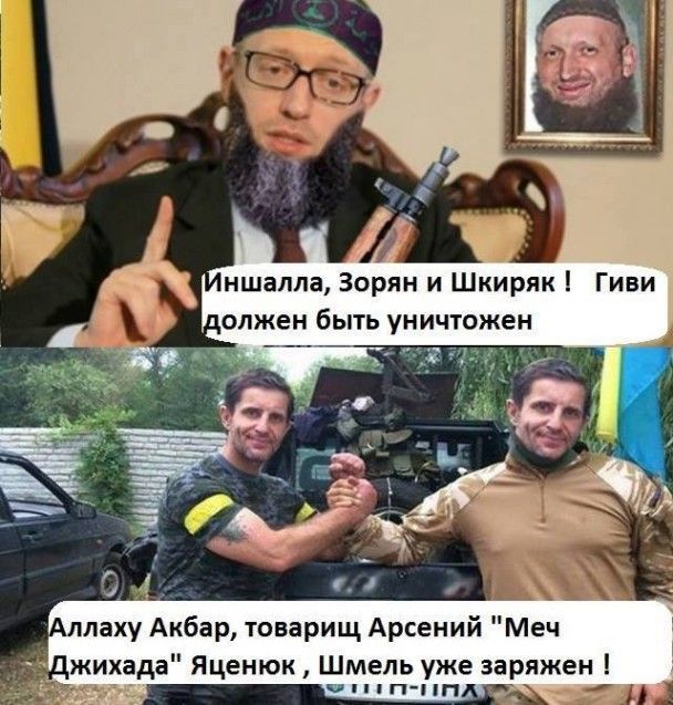 Хайпы 2017: что обсуждали, а что не обсуждали в соцсетях 24