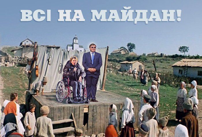 Хайпы 2017: что обсуждали, а что не обсуждали в соцсетях 36