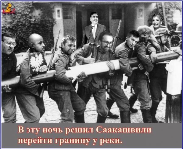 Хайпы 2017: что обсуждали, а что не обсуждали в соцсетях 37