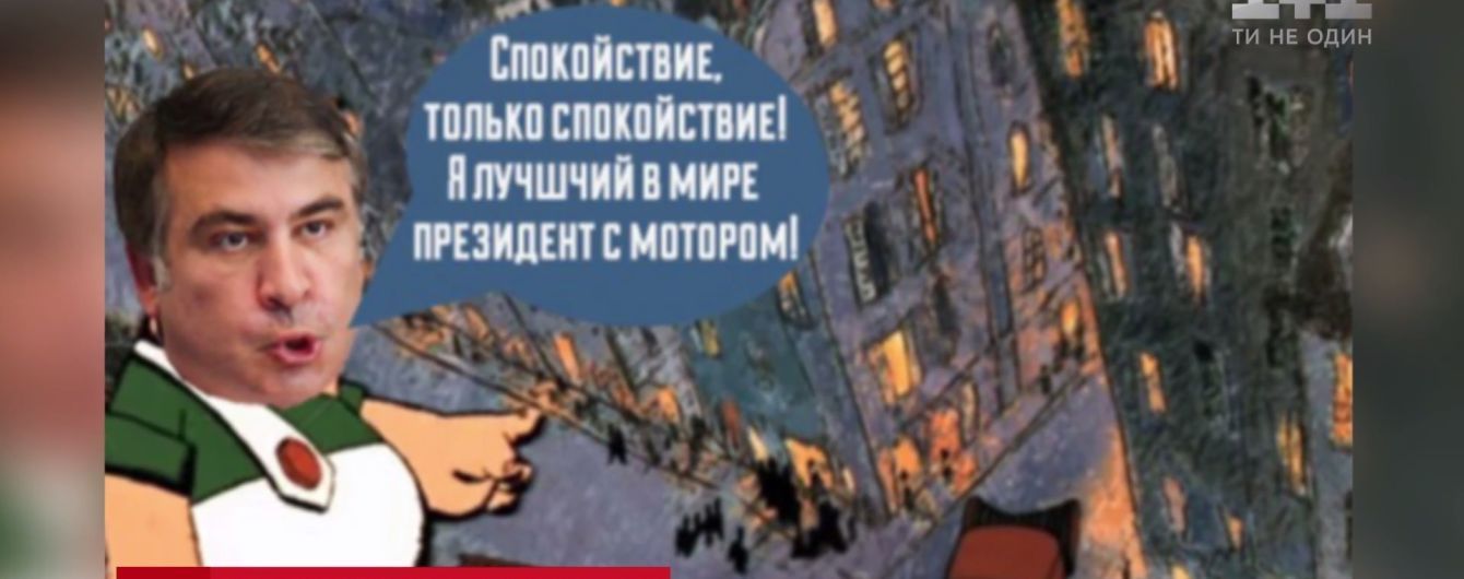 Хайпы 2017: что обсуждали, а что не обсуждали в соцсетях 38