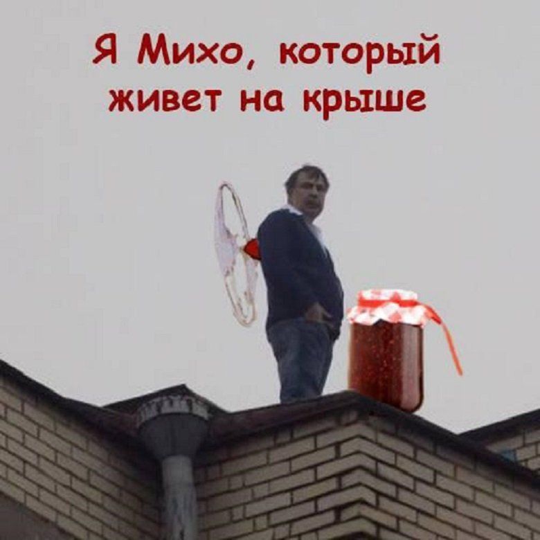 Хайпы 2017: что обсуждали, а что не обсуждали в соцсетях 39