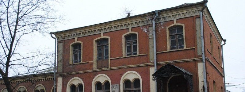 Дом Блаватской стал памятником национального значения. И что?