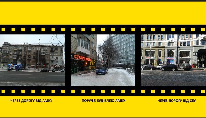 Как устроен игорный бизнес в Украине и что его ждет в 2018 году 8