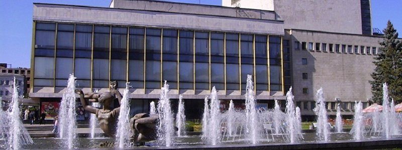 В Днепре за 1 млн грн отремонтируют Театр оперы и балета