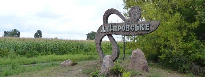 Предприятие Петра Порошенко лишило поселок тепла и хочет лишить света