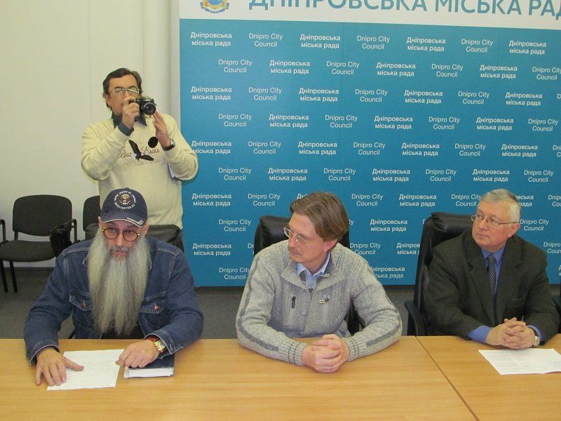 Что решила комиссия по переименованиям в горсовете Днепра 1