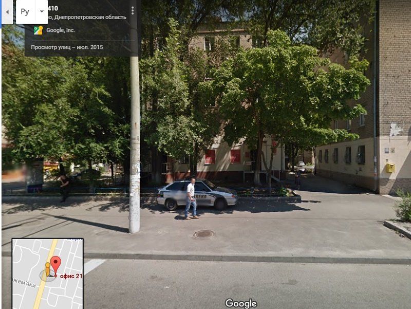 Как прокуратура возвращала государству общежитие в Днепре 1