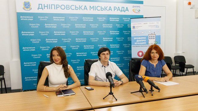 Почему Бюджет участия в Днепре спускают на тормозах 1