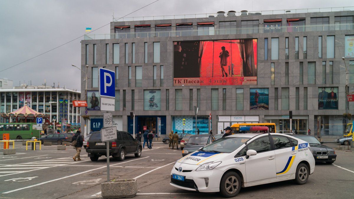 Что изменится в ближайшее время на парковках Днепра 2