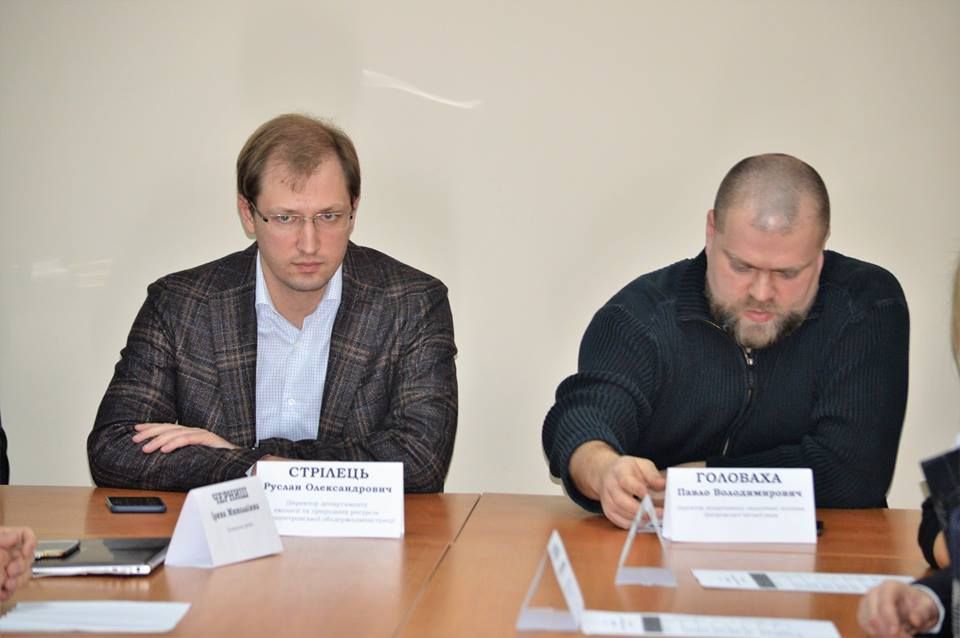 О выбросах Приднепровской ТЭС: денег нет, но вы дышите 2