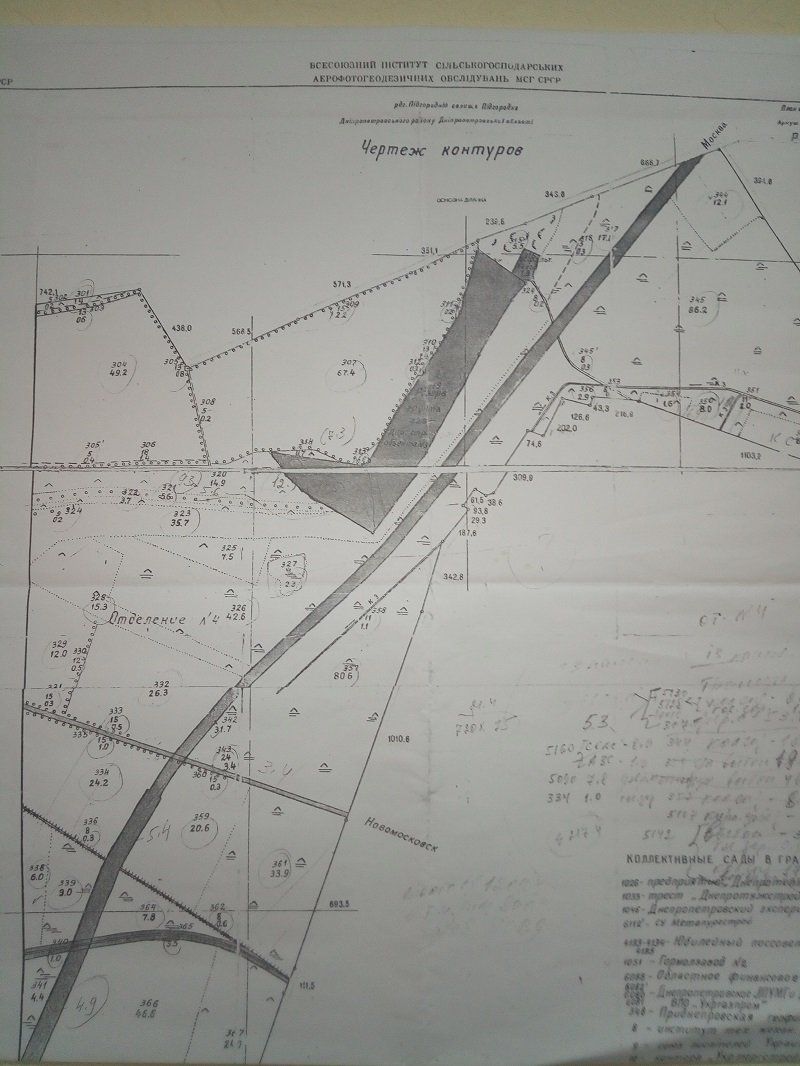 Жители Подгороднего борются против постройки нового мусорного полигона 7