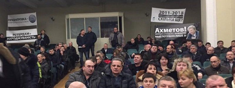 Слушания по Приднепровской ТЭС: деньги против желания жить