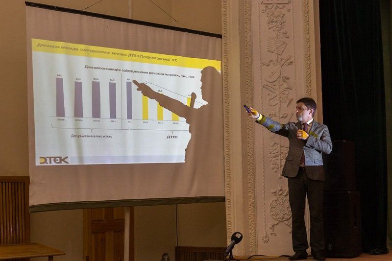 Слушания по Приднепровской ТЭС: деньги против желания жить 3