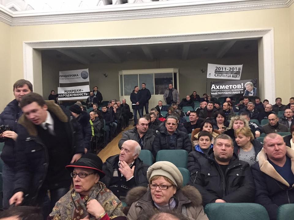 Слушания по Приднепровской ТЭС: деньги против желания жить 6