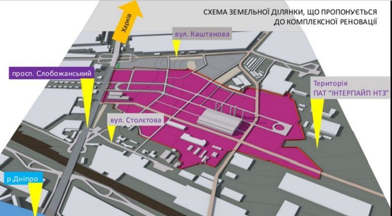 Индустриальный парк в Днепре: кто, зачем и за сколько хочет его построить 1