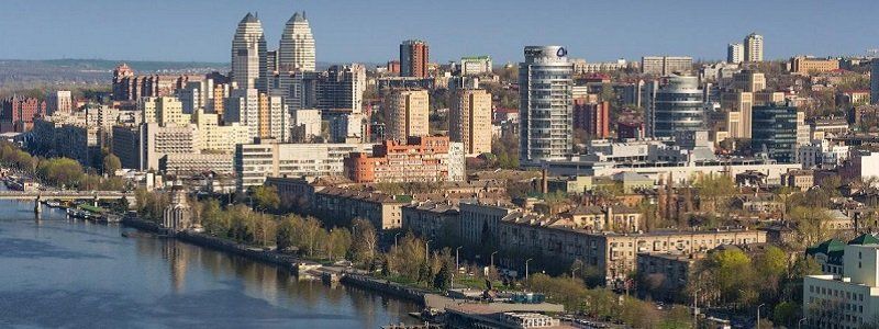 В Днепре городскую недвижимость хотят продать с аукциона. Читай список