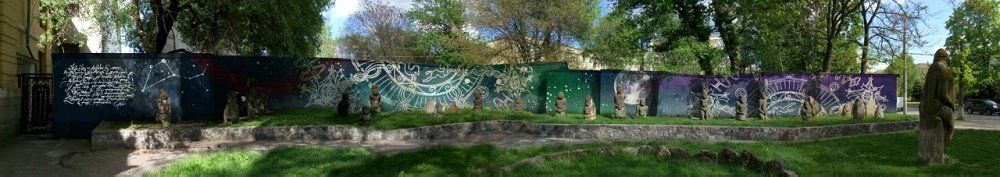 Кто восстановит мурал в сквере каменных баб в Днепре 6