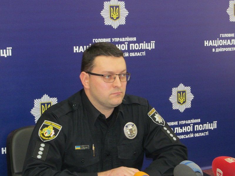 Как на Днепропетровщине сносят пункты приема металлолома 1