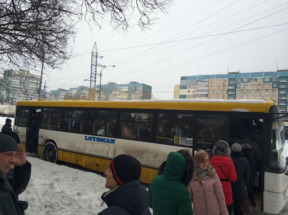 Почему перекрывали Донецкое шоссе в Днепре 3