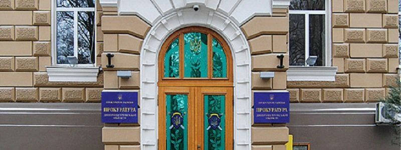 В Днепре у застройщика, который ничего не построил, отобрали землю