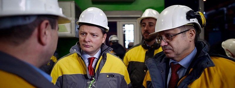 Кто, как и чем меряет выбросы Приднепровской ТЭС 3